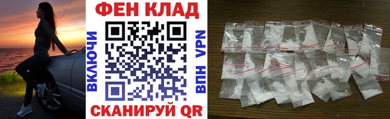 Amphetamine 97%  MEGA как войти  Малоярославец 