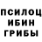 Метадон methadone Ir0nmann