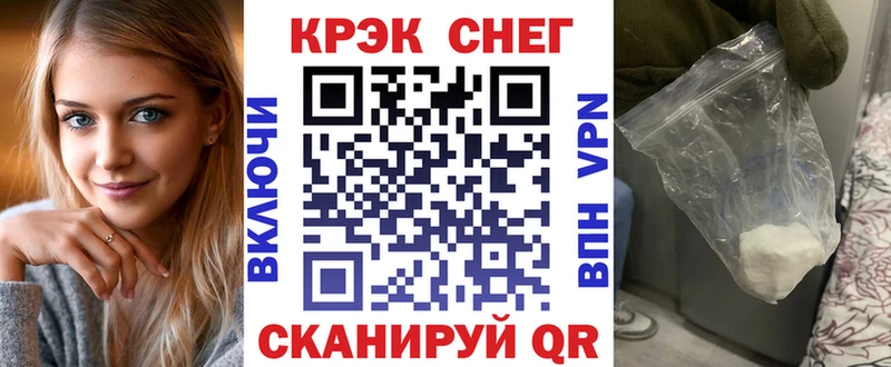 Cocaine Эквадор наркота hydra рабочий сайт Малоярославец