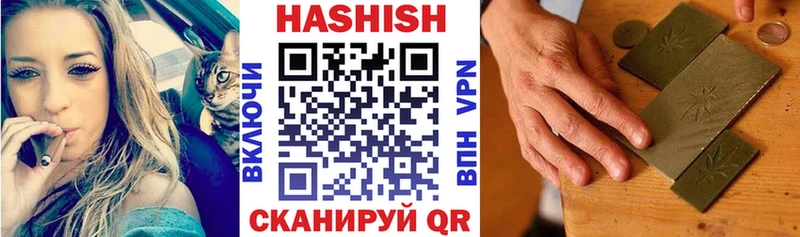 ГАШ VHQ  закладка  Малоярославец 