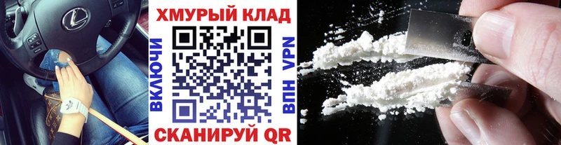 ГЕРОИН Афган  сайты даркнета формула  Малоярославец  где купить  
