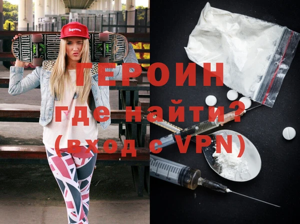 Альфа ПВП Белокуриха