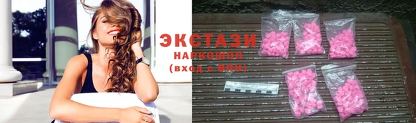 Альфа ПВП Белокуриха