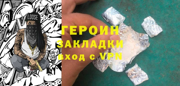 Альфа ПВП Белокуриха