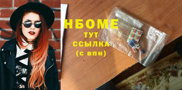 СК Беломорск