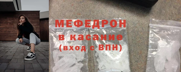 СК Беломорск