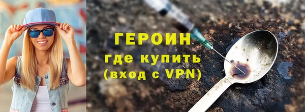 СК Беломорск