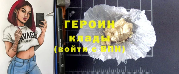 Альфа ПВП Белокуриха