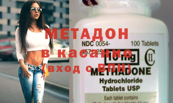 Альфа ПВП Белокуриха