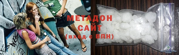 СК Беломорск