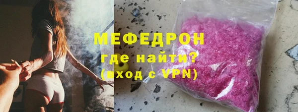 СК Беломорск