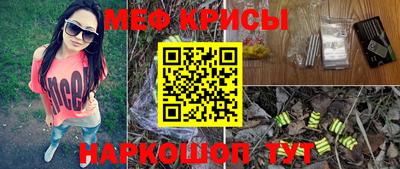 ПСИЛОЦИБИНОВЫЕ ГРИБЫ Гусиноозёрск