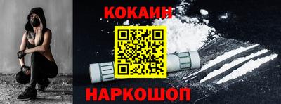 ПСИЛОЦИБИНОВЫЕ ГРИБЫ Гусиноозёрск