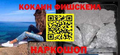 ПСИЛОЦИБИНОВЫЕ ГРИБЫ Гусиноозёрск
