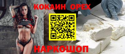 первитин Гусев