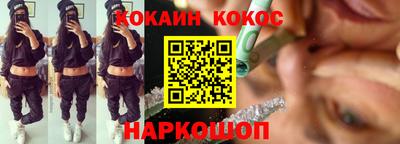 apvp Гусь-Хрустальный