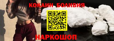 первитин Гусев