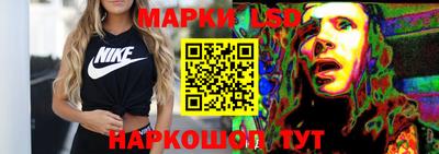 ПСИЛОЦИБИНОВЫЕ ГРИБЫ Гусиноозёрск