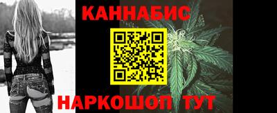 ПСИЛОЦИБИНОВЫЕ ГРИБЫ Гусиноозёрск