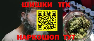 ПСИЛОЦИБИНОВЫЕ ГРИБЫ Гусиноозёрск