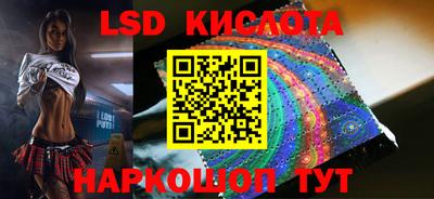первитин Гусев