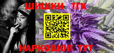 первитин Гусев