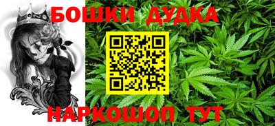 ПСИЛОЦИБИНОВЫЕ ГРИБЫ Гусиноозёрск