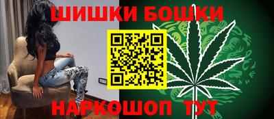 первитин Гусев