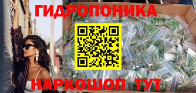 apvp Гусь-Хрустальный