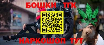 первитин Гусев