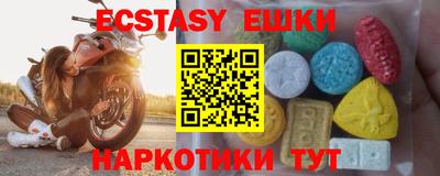 первитин Гусев