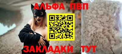 ПСИЛОЦИБИНОВЫЕ ГРИБЫ Гусиноозёрск