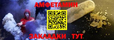 apvp Гусь-Хрустальный