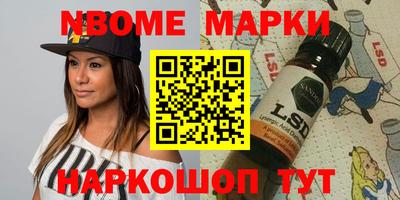 ПСИЛОЦИБИНОВЫЕ ГРИБЫ Гусиноозёрск