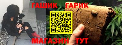 apvp Гусь-Хрустальный