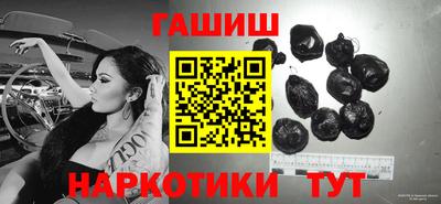 apvp Гусь-Хрустальный