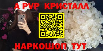 ПСИЛОЦИБИНОВЫЕ ГРИБЫ Гусиноозёрск