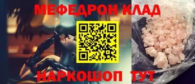 ПСИЛОЦИБИНОВЫЕ ГРИБЫ Гусиноозёрск