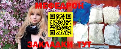 apvp Гусь-Хрустальный
