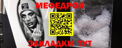 apvp Гусь-Хрустальный