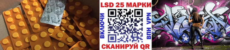 где купить наркоту  Малоярославец  ЛСД экстази ecstasy 