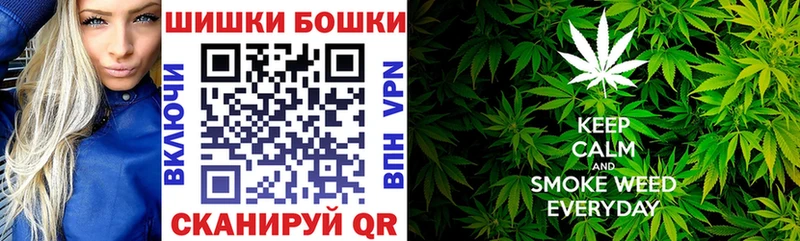 Канабис Bruce Banner  Малоярославец 